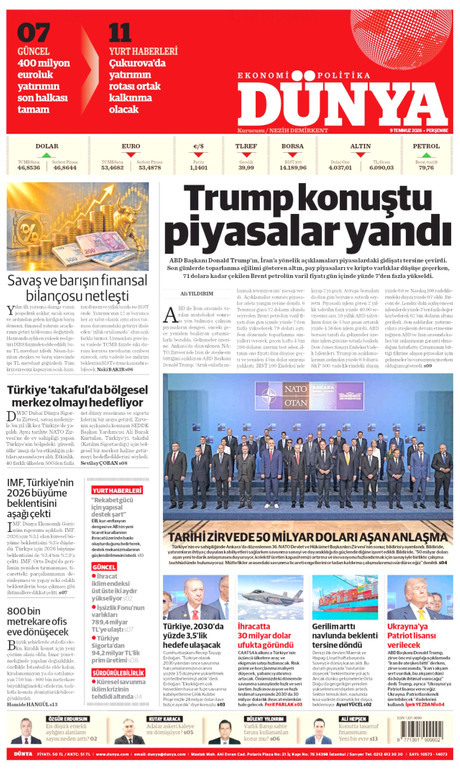 DÜNYA