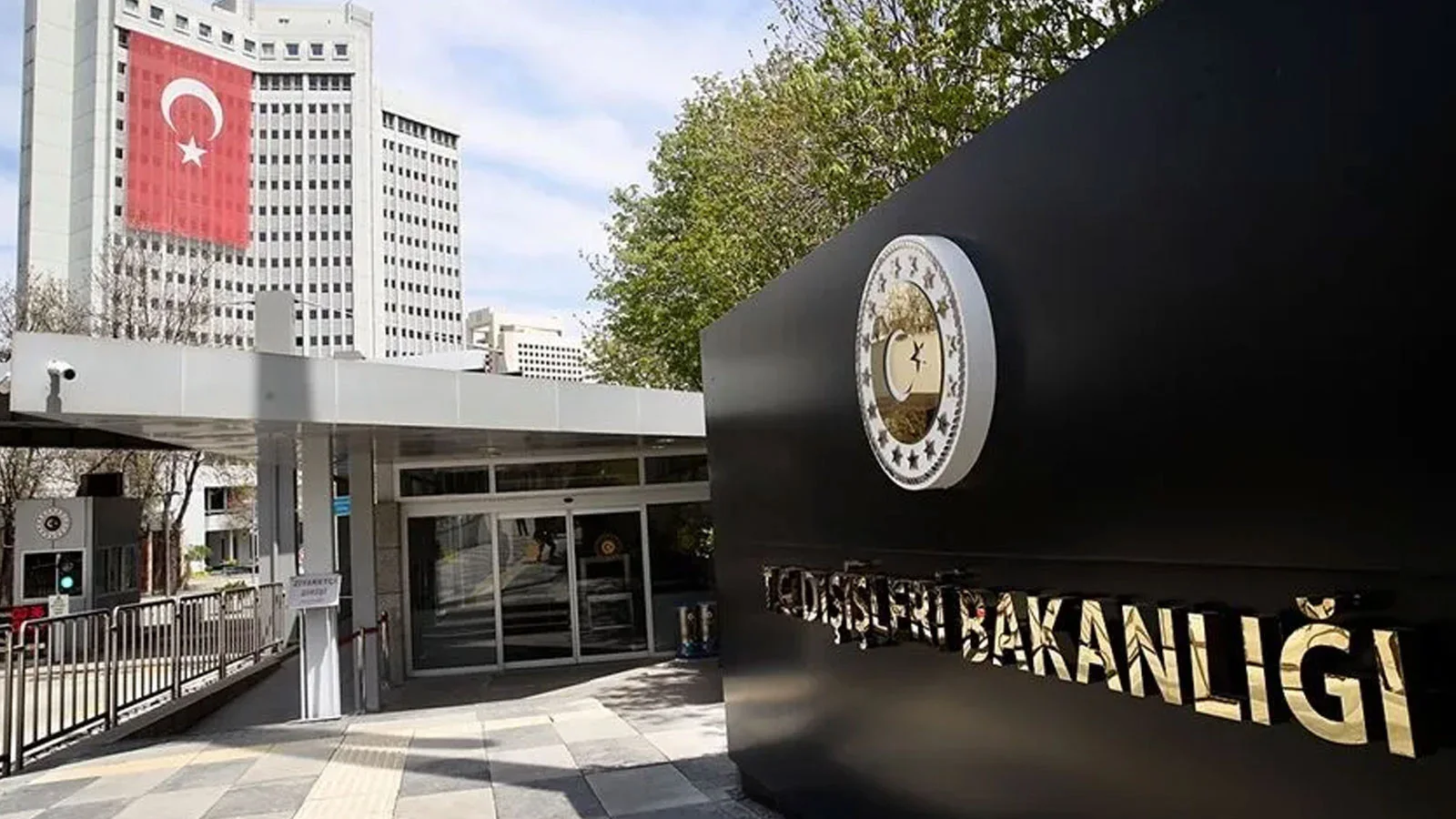 Dışişleri Bakanlığı: Filistin topraklarındaki yasa dışı yerleşimci terörünü kınıyoruz